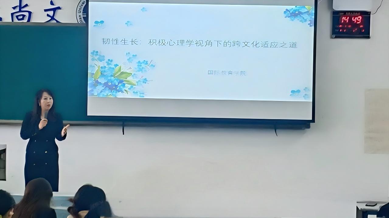 一竞技官网APP