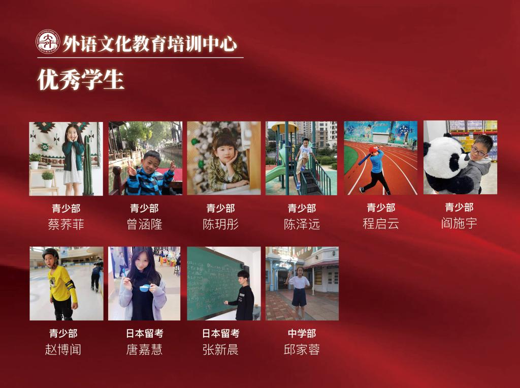 一竞技官网APP
