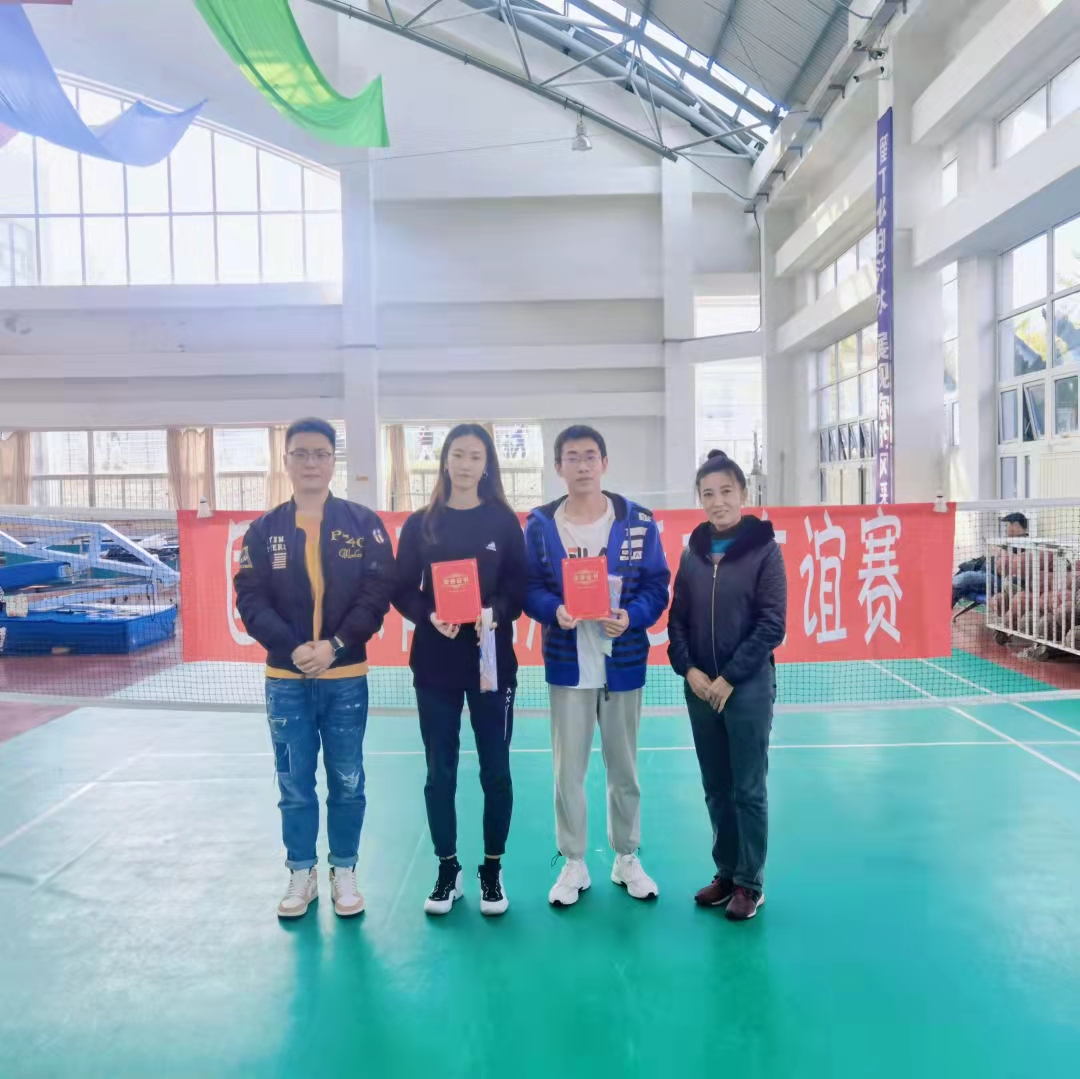 一竞技官网APP