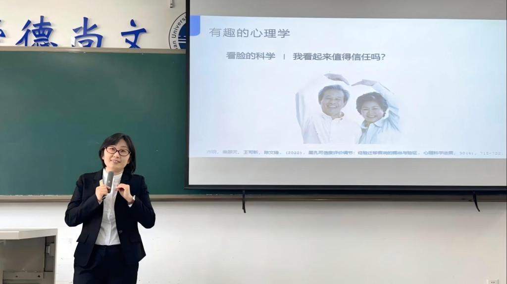 一竞技官网APP