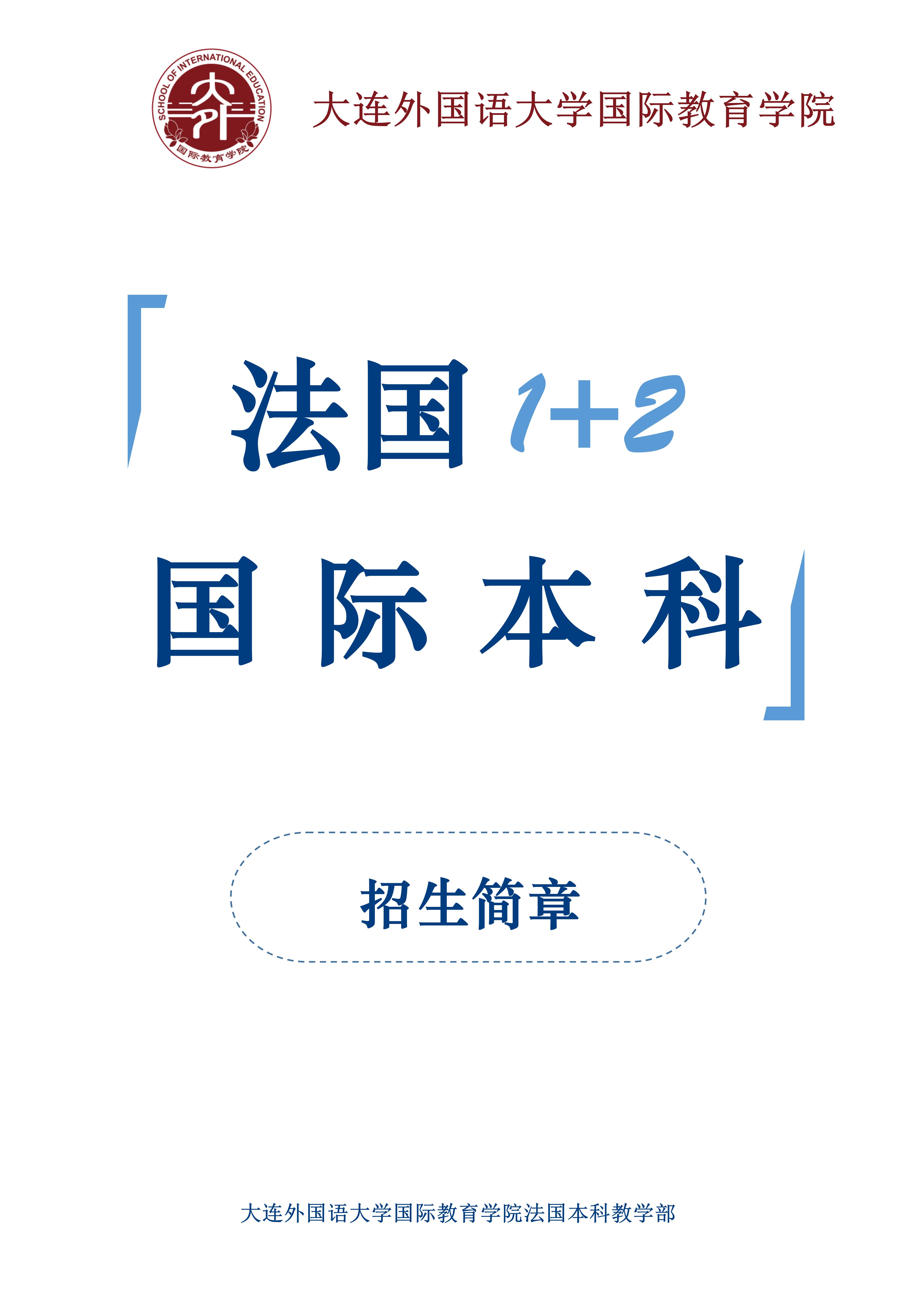 一竞技官网APP