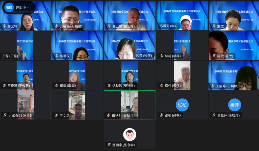 一竞技官网APP
