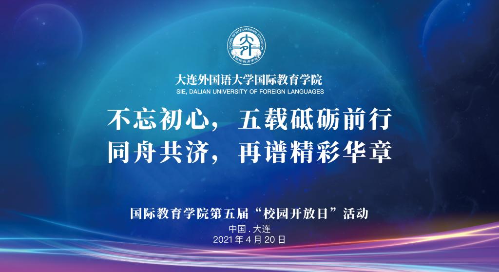 一竞技官网APP
