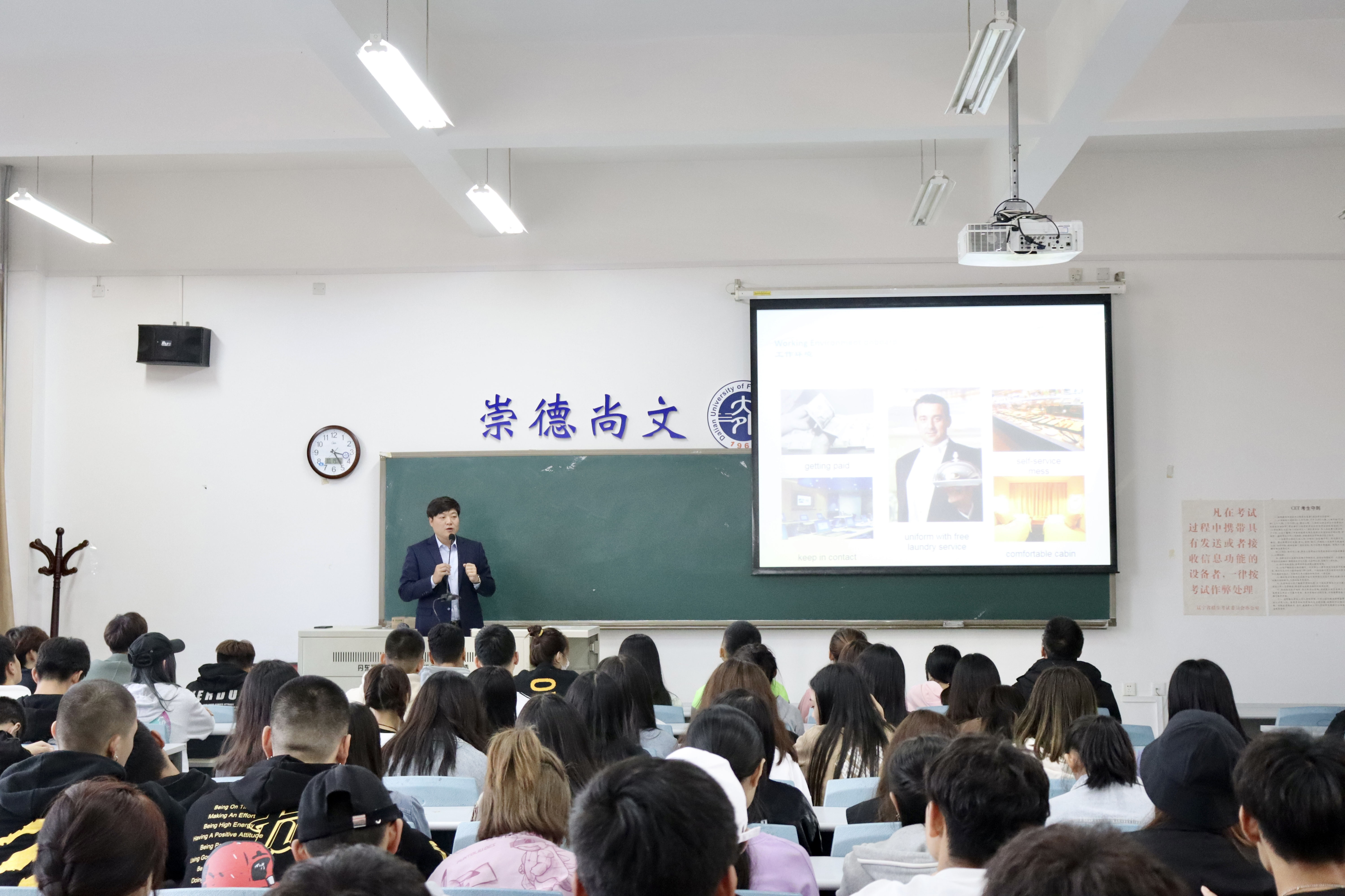 一竞技官网APP