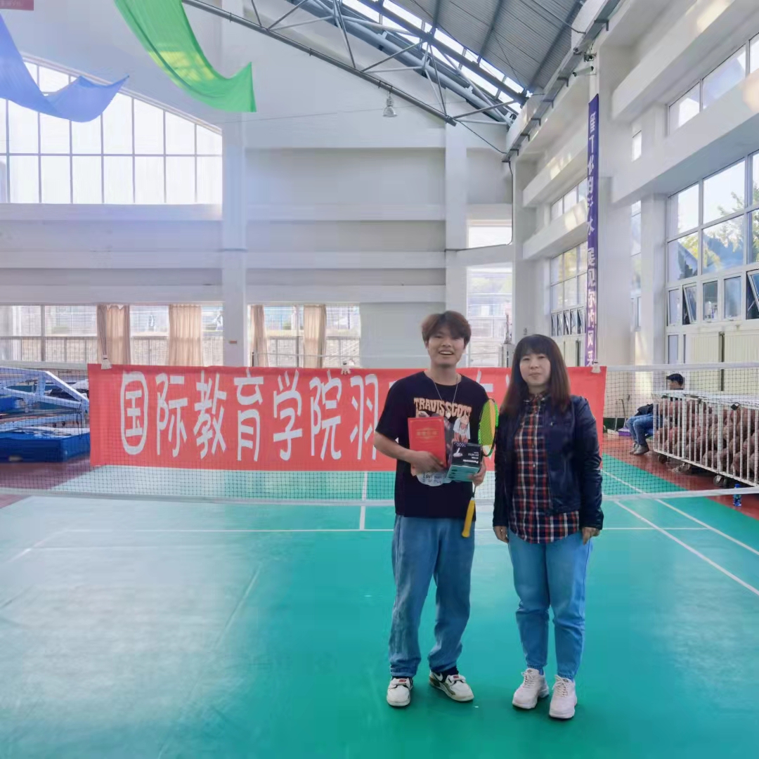 一竞技官网APP