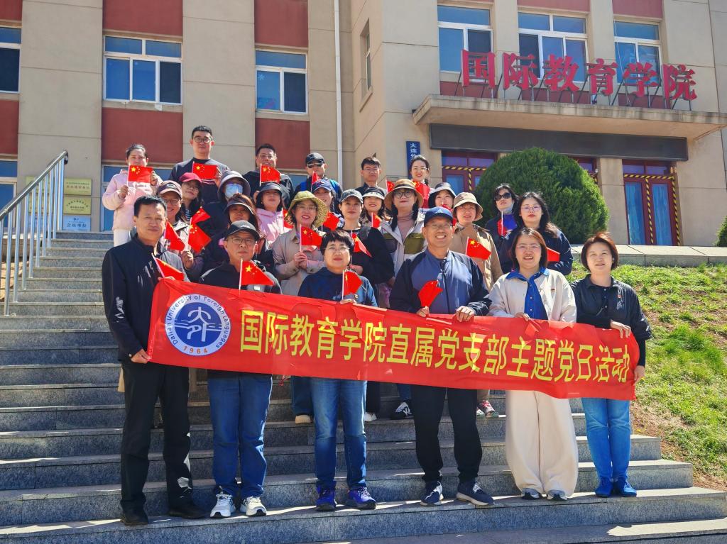 一竞技官网APP