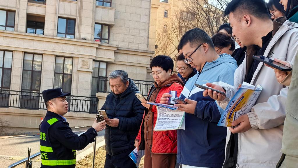 一竞技官网APP