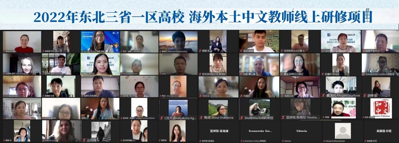 一竞技官网APP