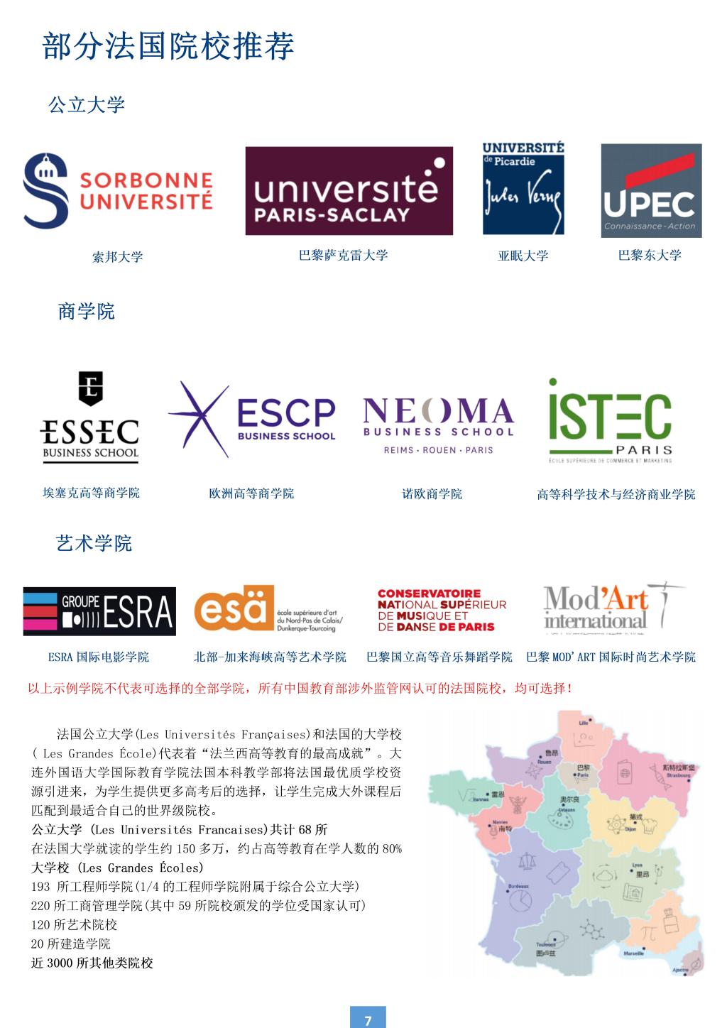 一竞技官网APP