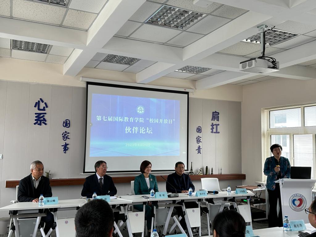 一竞技官网APP