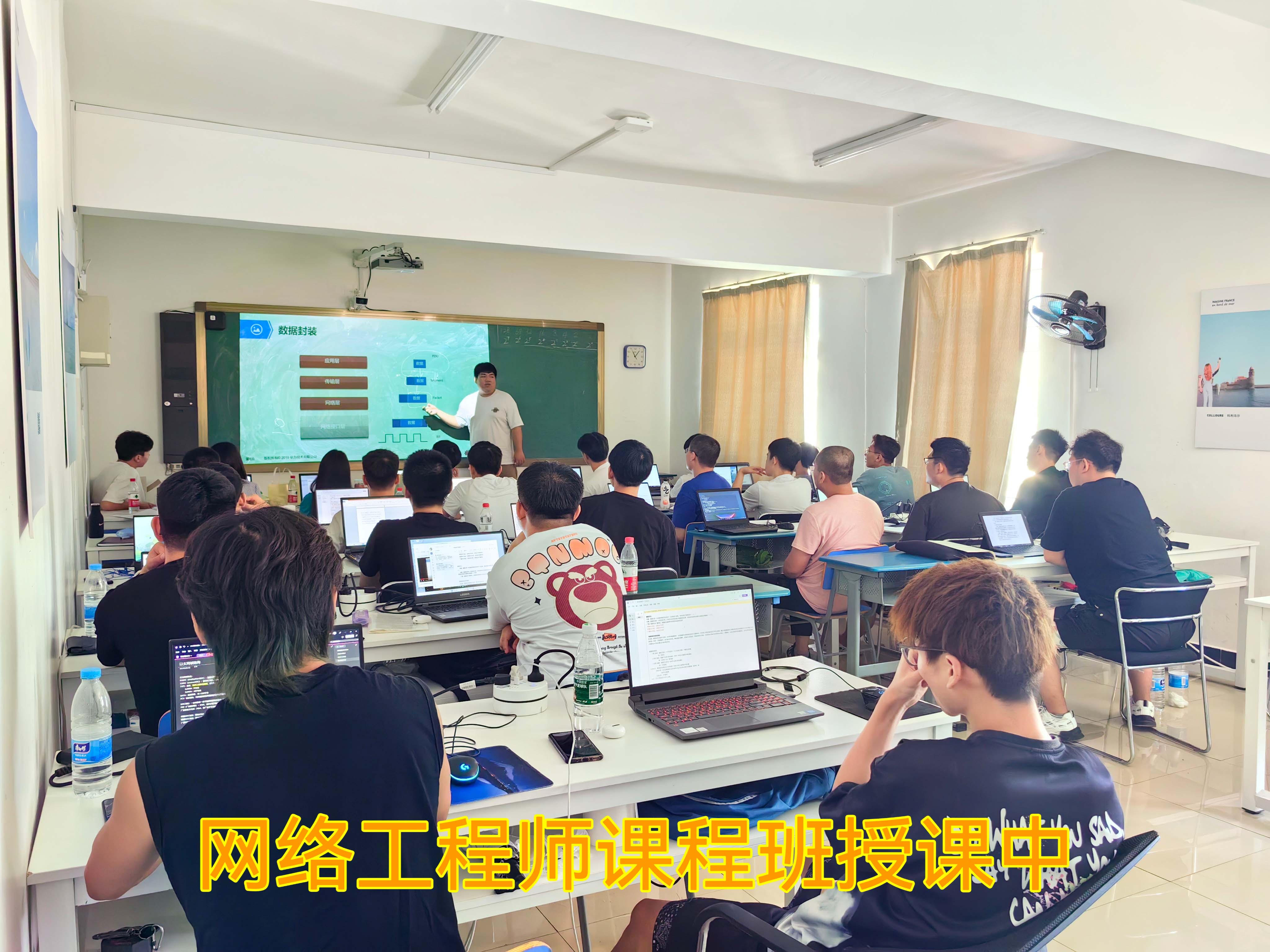 一竞技官网APP