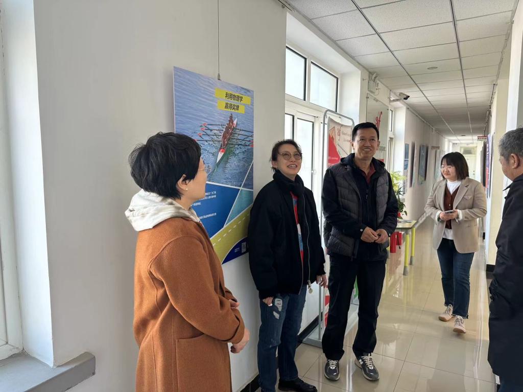 一竞技官网APP