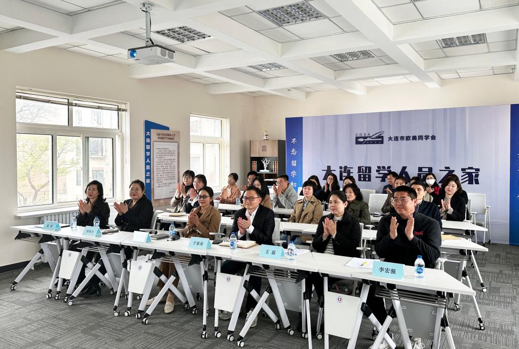 一竞技官网APP