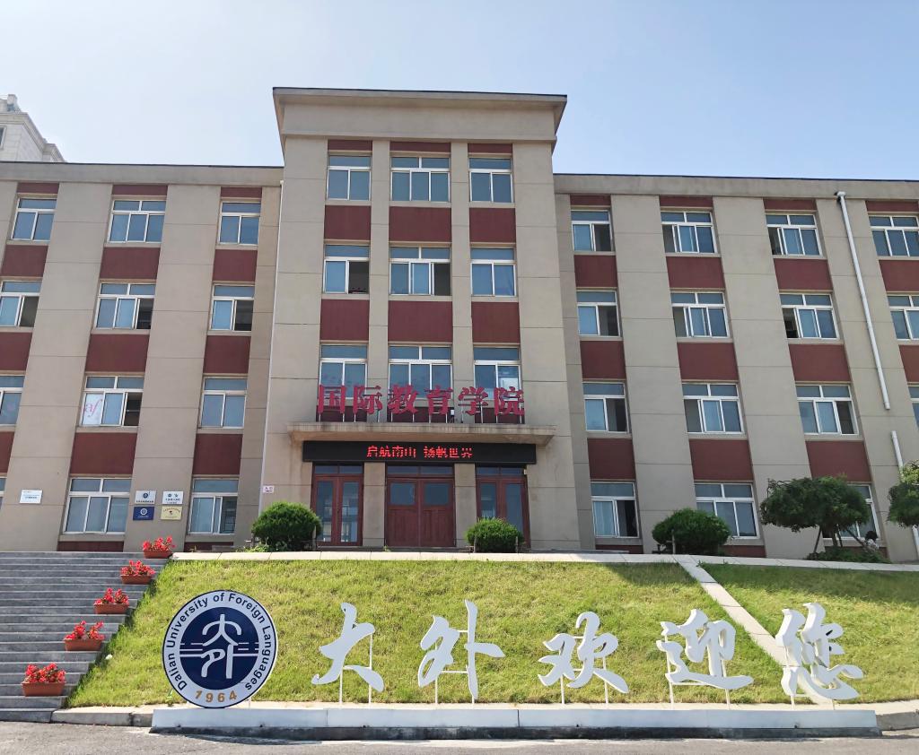 一竞技官网APP