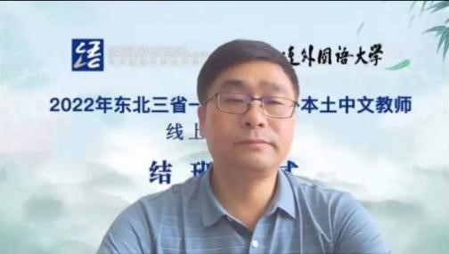 一竞技官网APP