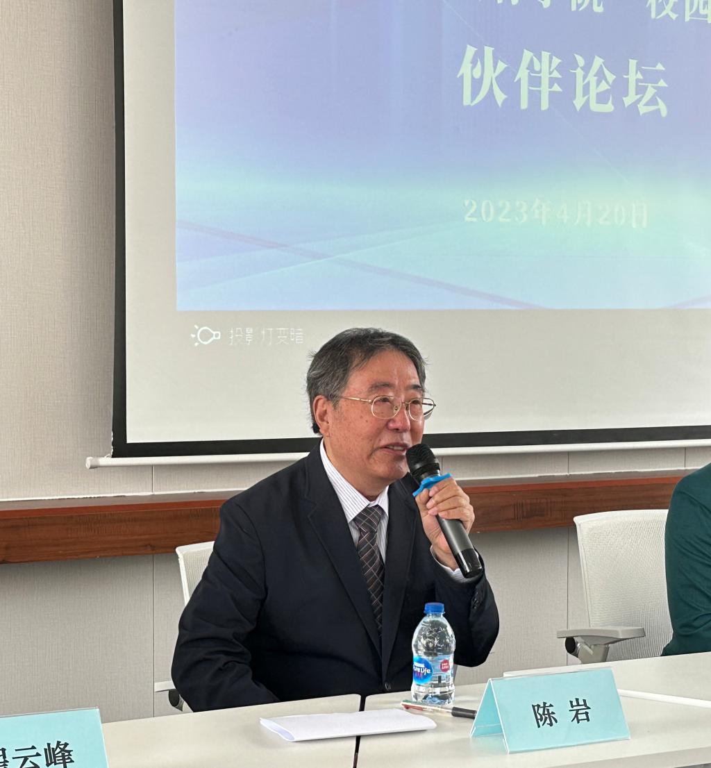一竞技官网APP