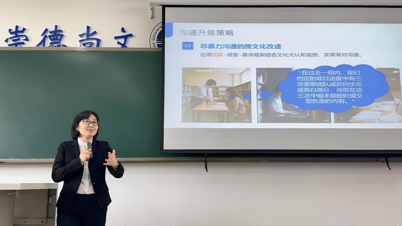 一竞技官网APP