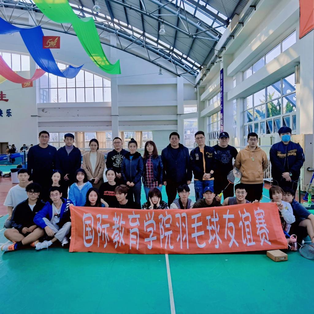 一竞技官网APP