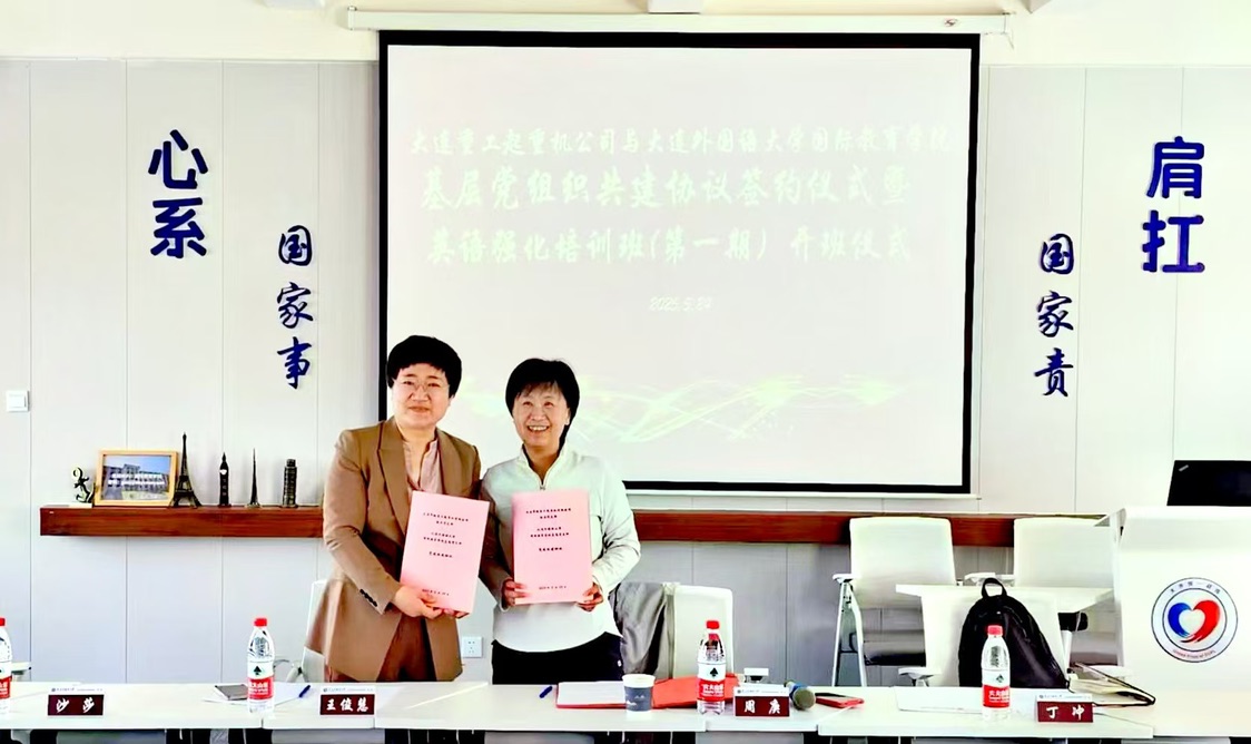 一竞技官网APP