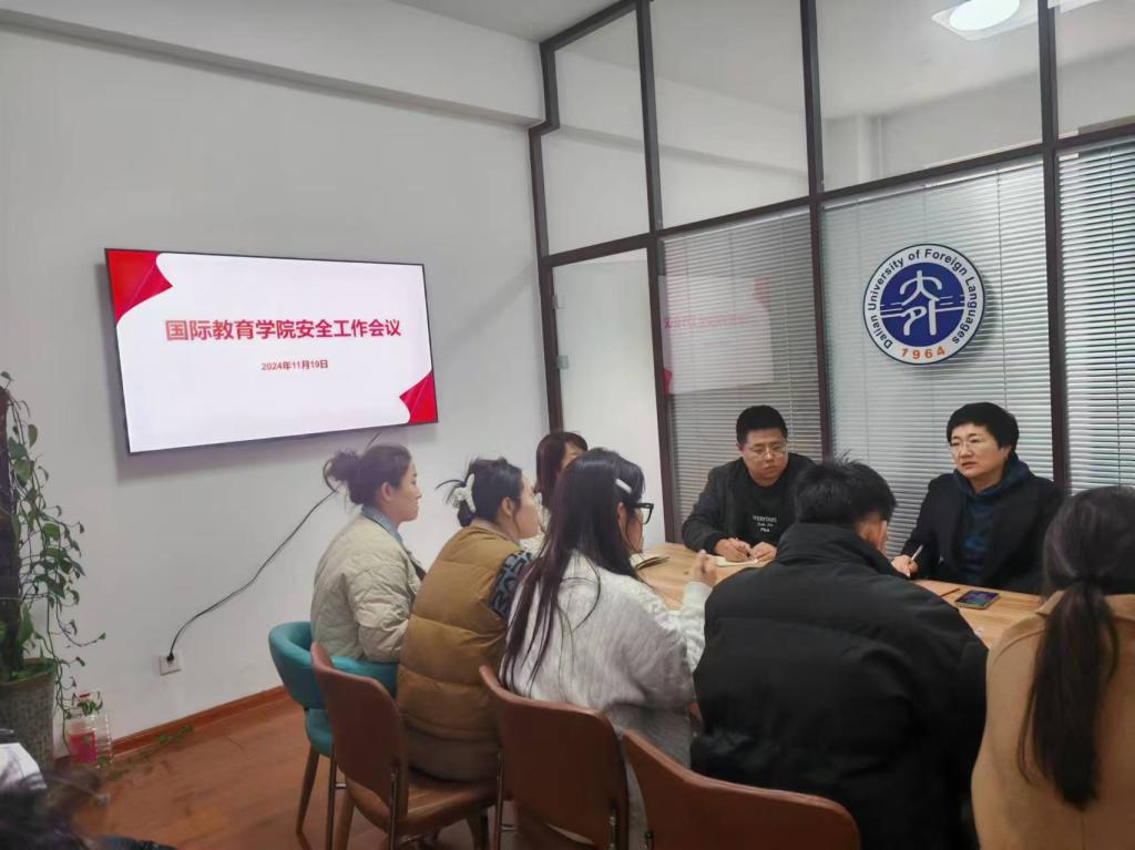 一竞技官网APP