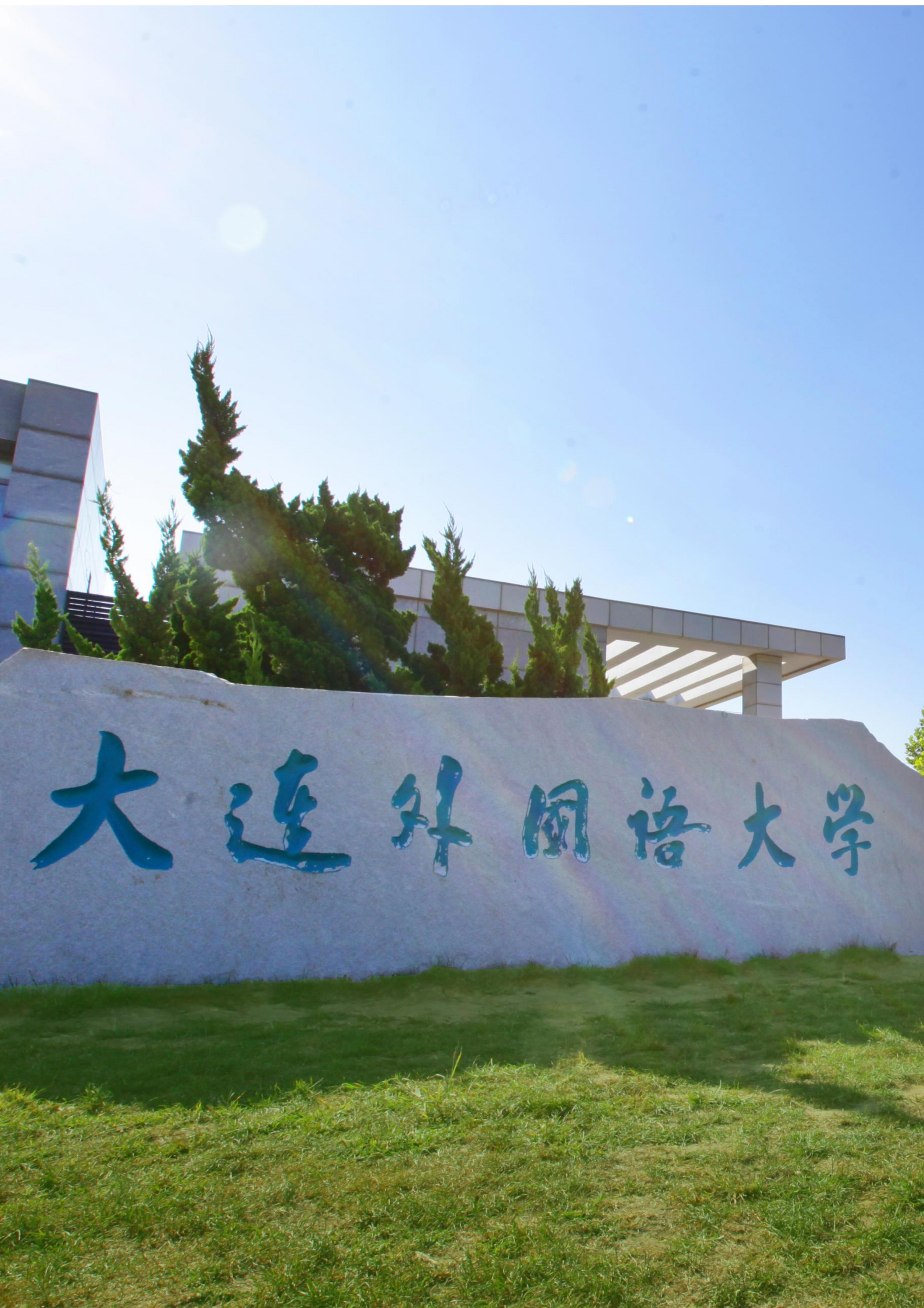 一竞技官网APP