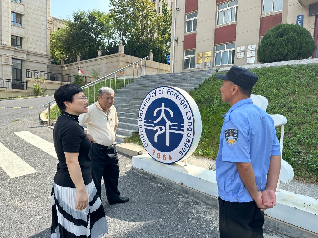 一竞技官网APP