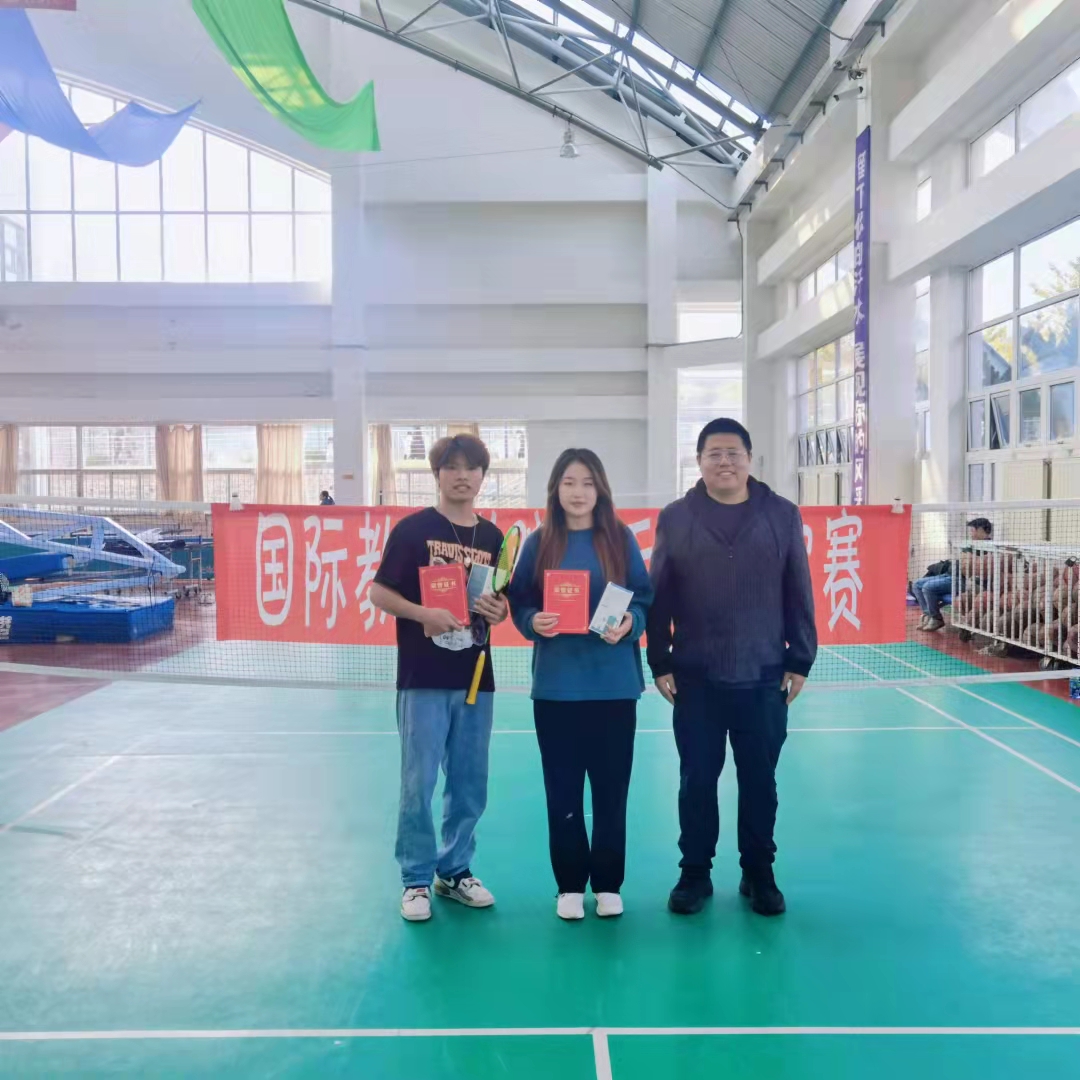 一竞技官网APP