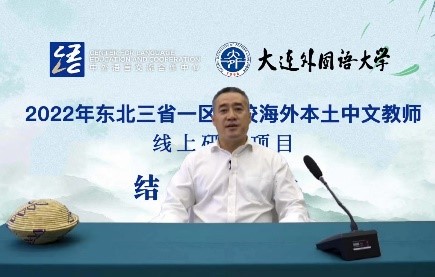 一竞技官网APP