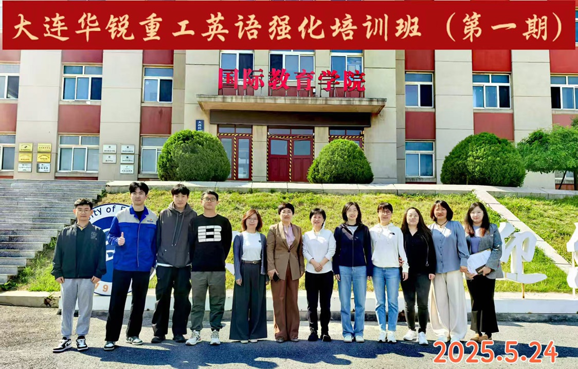 一竞技官网APP