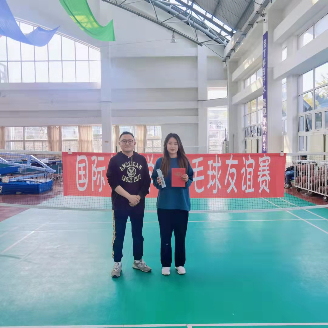 一竞技官网APP