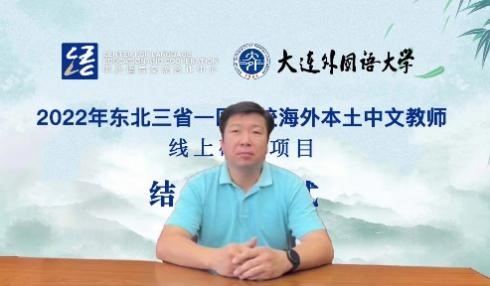 一竞技官网APP