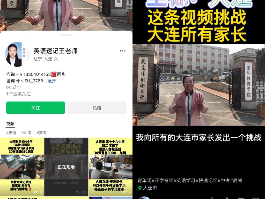一竞技官网APP